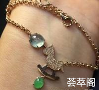 木马手链童年的记忆，童真可爱～特惠¥