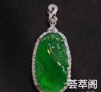 阳绿福袋寓意好，袋袋有钱～推荐¥超值