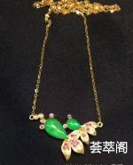 陪伴是最长情的告白清新透亮，寓意好品相佳～特惠¥