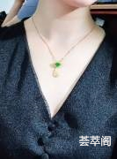 金如意玉如意[偷笑][偷笑]，时尚高大上，豪而不贵，推荐。结缘[玫瑰][玫瑰][玫瑰