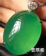 开，性到60分大钻石1共2.4克拉。挑不出任何毛病，裸石30.7:23.7:10mm，起光起胶感，重27.93克