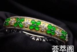 翡翠手镯，多