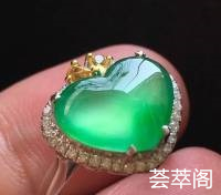 荧光绿爱心戒指，完美通透，裸石10.5*13*3，价格多