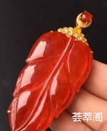 美货出炉[色][色]高冰红翡大叶子吊坠 高就没有出这么漂亮的叶子了 细腻红艳艳 颜色鲜亮的红 美 完美无纹裂 超值性价比 
