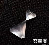 白冰吊坠面翡翠的质地，仿钻石切割工艺，实物超美超赞！结缘        