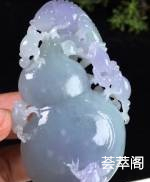 毛货【5子登科、福如东海】尺寸：64.1-39.8-12