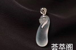 龙头霸业 ✨高冰吊坠 细腻起光 佩戴精致迷人超值不议