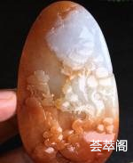 毛货【锦绣河山】尺寸：74.4-44.5-20.6