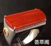 霸气马鞍来袭 25.5/12.3/6.3 厚装 高冰红翡大马鞍男戒 少有这么大气滴 红艳艳 鸿运当头 招财进宝 完美无纹裂 