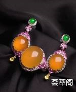 多多！精品正色鸡油黄翡蛋，戒指裸石 16.8:14.2:5.8mm 整体21.8:19.5:12.5mm 耳坠裸石12.5:11.2:5.3mm 整体39:14:9.8mm