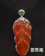 红翡树叶完美色泽艳丽，寓意美好红红火火特惠¥