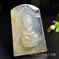 冰黄宝宝佛牌，裸石尺寸41-27.6-8.3，特惠价️    