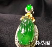 满绿色貔貅吊坠