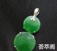 国庆特惠
平安相系，保的是平安系的是幸福～
特惠¥                
