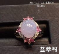 紫罗兰蛋面吊坠，圆鼓鼓，紫罗兰底，水头足，翡翠完美无纹裂，18k白金重金镶嵌，不议