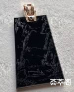 特惠：
【墨翠山水牌】新货！  老坑高冰   极品墨翠   黑度种水都是极品中上上品   冰透无比   种老起胶     品质极高    （翡翠中最神秘的墨翠，低调奢华有内涵）❗️❗️