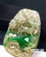翡翠【黄加绿1路连发】色彩艳丽，种老起光。尺寸：48.5/37/10.5mm