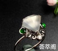高冰皇冠戒指，种老，戒指内圈15.5裸石尺寸9-10.5-6    