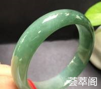 新‎货！！！（正‌圈）釉‌结带色‌手​镯​，圈口‎59.5-15.2-7.7，​发价1
