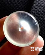 冰种平安扣冰刚起荧，完美品质硬！⃣️价        