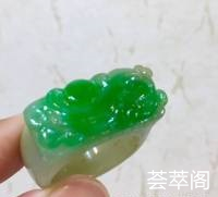 飘翠貔貅戒指。不议价