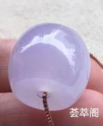 冰粉佳人，路路通，完美纯净，晶莹剔透，粉粉嫩嫩，孤品。尺寸17.6/14.2