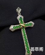 10字架
信仰的象征，重金打造～
特惠
