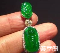 蓝水貔貅吊坠