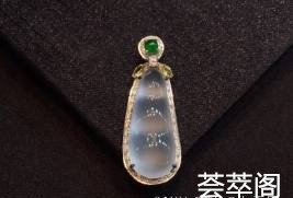 润物细无声…
自带光芒 高冰福豆 像是要融化了的感觉
上身灵气
超值不议    