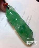 【年年有余】
总有1些意外的美好不期而遇，如鱼没有刻意地，就这样的在水中相遇。
结缘价：[玫瑰][玫瑰][玫瑰