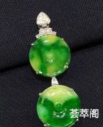 平安相伴
少有黄加绿平安扣，保平安系幸福～
特惠