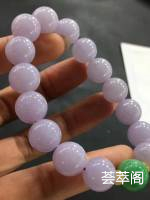 紫罗兰手串， 12.5mm、 16粒  ☺️☺️