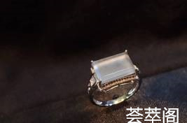 像冰块1样
高冰方戒 质地柔和 佩戴简约时尚
超值不议    