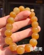 蜜糖黄翡珠珠手串颗颗饱满莹润纯净细腻️